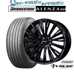 サマータイヤ ホイール4本セット レイズ ベルサス ストラテジーア