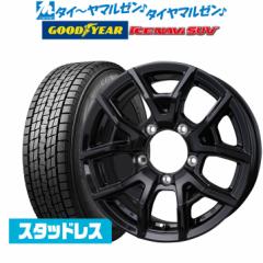 y2023NzBADX D,O,S(DOS) VS-T6 16C` 5.5J ObhC[ ICE NAVI ACXir SUV  175/80R16 X^bhX^C zC[4{Z