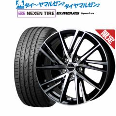 yʌzzbgX^bt ʌi tBbg LW-06 17C` 7.0J NEXEN lNZ [hXg[ [rY Sport 04 205/45R17