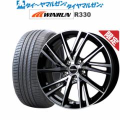 yʌzzbgX^bt ʌi tBbg LW-06 17C` 7.0J WINRUN EC R330 205/45R17 T}[^C zC[4{Z