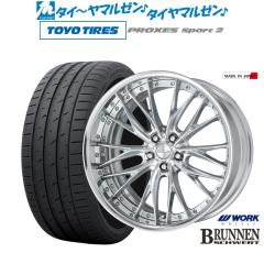 40系アルファード/ヴェルファイア対応】ワーク シュヴァート ブルネン