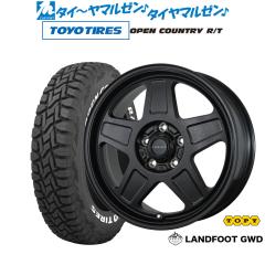 トピー ランドフット GWD 16インチ 7.0J トーヨータイヤ OPEN COUNTRY 