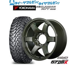 レイズ グラムライツ 57 DR-X Limited Edition 16インチ 8.0J ヨコハマ
