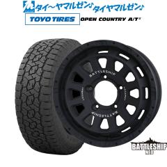ロクサーニバトルシップII / トーヨータイヤトランパス BADX ロクサーニ バトルシップ NEO(ネオ)(ジムニー) 16インチ 5.5J