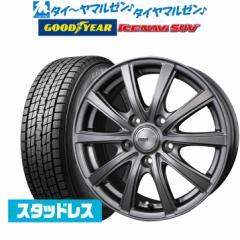 y2023NzBADX D,O,S(DOS) SE-10R plus 16C` 6.5J ObhC[ ICE NAVI ACXir SUV  215/65R16 X^bhX^C zC[