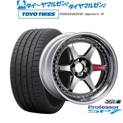 タナベ SSR プロフェッサー SP7 20インチ 8.5J トーヨータイヤ