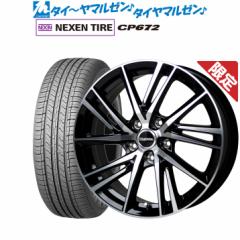 yʌzzbgX^bt tBbg LW-06 17C` 7.0J NEXEN lNZ CP672 215/45R17 T}[^C zC[4{Zbg