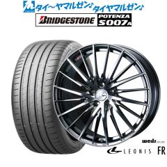 BADX ロクサーニ マルチフォルケッタ FX4 20インチ 8.5J NITTO NT555
