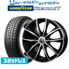 2022年製】スタッドレスタイヤ ホイール4本セット KYOHO スマック