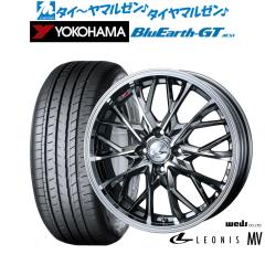 ウェッズ レオニス MV 16インチ 6.0J ヨコハマ BluEarth ブルーアース