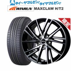 yʌzzbgX^bt tBbg LW-06 17C` 7.0J WINRUN EC MAXCLAW H/T 2 225/65R17 T}[^C zC[4{Zb