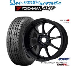 K様送料込　WORK D9R PCD100 5穴 バリ溝 225/40R18 WORK エモーション D9R PCD100 5穴 バリ溝 225/40R18 - メルカリ
