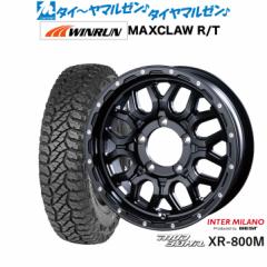 C^[~m }bho[ XR-800M 16C` 5.5J WINRUN EC MAXCLAW R/T(zCg^[) 185/85R16 T}[^C zC[4