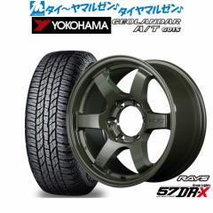 CY OCc 57 DR-X Limited Edition 18C` 8.0J Rn} GEOLANDAR WI_[ A/T(G015) 255/70R18 T}[^C zC