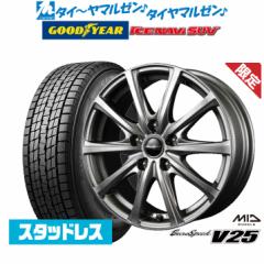 yʌ 2023NzMID [Xs[h V25 18C` 7.5J ObhC[ ICE NAVI ACXir SUV  235/60R18 X^bhX^C z