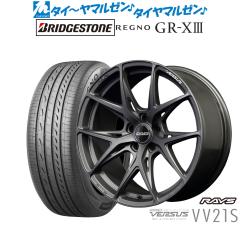 レイズ19インチ、ベルサス、タイヤはレグノ ab365bb31e7138bb_twl.jpg