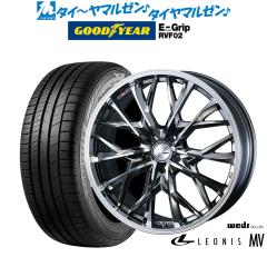 ウェッズ レオニス MV 19インチ 8.0J グッドイヤー エフィシエント 