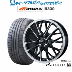 EFbY IjX MV 17C` 6.5J WINRUN EC R330 195/40R17 T}[^C zC[4{Zbg