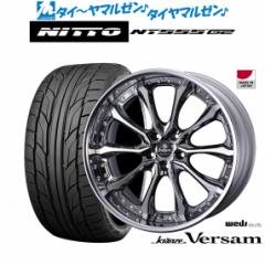 EFbY NcF FT 22C` 8.5J NITTO NT555 G2  265/40R22 T}[^C zC[4{Zbg