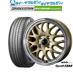 ブリヂストン エコピア 14インチ タイヤ・ホイールセット ウェッズ グラフト 9M 14インチ 4.5J ブリヂストン ECOPIA エコピア