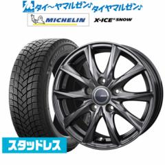 y2021NzBADX D,O,S(DOS) KrAIII 17C` 7.0J ~V X-ACX X-ICE SNOW 215/65R17 X^bhX^C zC[4{Z