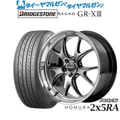 アルファードホイール2本その2 0da69c19a1fb4f42_twl.jpg