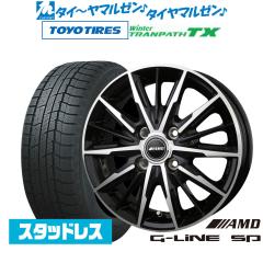 ランドクルーザー250用 スタッドレス ブリヂストン ブリザック VRX3