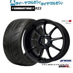 スタッドレスタイヤ/YOKOHAMA 225/40R/18/WORKエモーション ワーク エモーション D9R 18インチ 7.5J SHIBATIRE シバタイヤ 200R