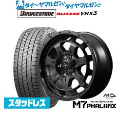 太陽 JAPAN三陽 ZACK JP-209 Limited Black 14インチ 4.5J エクシズルライン