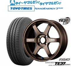 BADX ロックケリー ROCK KELLY MX-V 16インチ 7.0J BFグッドリッチ