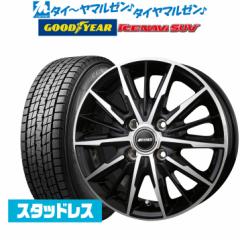 y2023NzBADX AMD G-Line SP 15C` 5.5J ObhC[ ICE NAVI ACXir SUV 205/70R15 X^bhX^C zC[4{Zbg