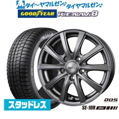 ボルボ XC40 XB系用 スタッドレス ヨコハマ アイスガード SUV G075 235