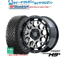 レイズ チームデイトナ M9+ 17インチ 7.0J BFグッドリッチ