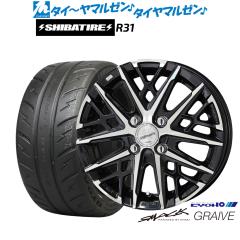 サマータイヤ ホイール4本セット クリムソン RS DP CUP モノブロック