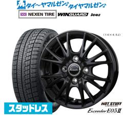 zbgX^bt GNV[_[ E05II ubNVer. 14C` 4.5J NEXEN lNZ WINGUARD ECK[h ice 2 155/65R14 X^bhX^