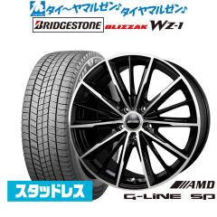 BADX ロクサーニ テンペストタービンVX 19インチ 8.0J ヨコハマ ice