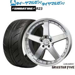 BADX ロクサーニ グラスターファイブ 20インチ 8.5J SHIBATIRE