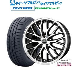【美品格安】18インチ ロクサーニ マルチフォルケッタ MS3 国産タイヤバリ溝 dc66104bbe6ae19e_twl.jpg