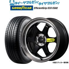 サマータイヤ ホイール4本セット ウェッズ マーベリック 709M サムライ