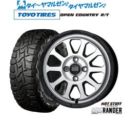 ホットスタッフ マッドクロス レンジャー 12インチ 4.0J トーヨー