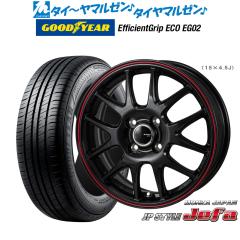 レイズ グラムライツ 57 FXZ 20インチ 8.5J トーヨータイヤ プロクセス