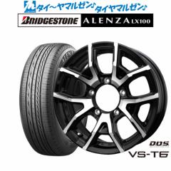 ホットスタッフ クロススピード ハイパーエディション CR5 17インチ 7.5J ヨコハマ ADVAN アドバン dB(V553) 215/60R17  サマータイヤ ホの通販はau PAY マーケット - カーポートマルゼン | au PAY マーケット－通販サイト