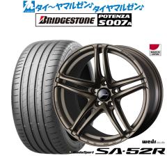 ウェッズ ウェッズスポーツ SA-52R 17インチ 7.0J ブリヂストン