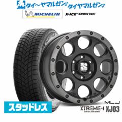 MLJ GNXg[ XJ03 18C` 8.0J ~V X-ACX X-ICE SNOW SUV 265/70R18 X^bhX^C zC[4{Zbg