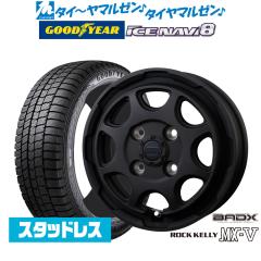 スタッドレス タイヤホイールセット 165 65r14の商品一覧 | au PAY