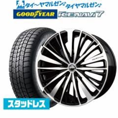 y2023NzBADX NT[j ^JX 18C` 7.5J ObhC[ ICE NAVI ACXir 7 { 225/45R18 X^bhX^C zC[