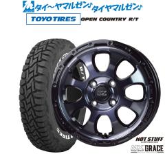 165/60r15 MAD CROSS GRACE 15x4.5J 4/100 +45 GB/P セミグロスブラック&リムポリッシュ トーヨーオープンカントリー ゴツゴツ タイヤ 楽天市場】MAD CROSS GRACE 15x4.5J 4/100 +45 ブラッククリア/リム