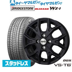 21インチ タイヤ NT555・ホイール 028Fセット 楽天市場】【送料無料・代引き可】【ホイール単品1本】マルカ