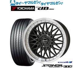 レイズ チームデイトナ F6ブースト 16インチ 7.0J トーヨータイヤ OPEN