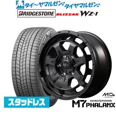 JAPAN三陽 ZACK JP-209 Limited Black 14インチ 4.5J エクシズルライン